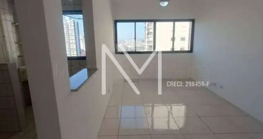 Apartamento à venda 1 Quarto - 50m² - Bairro Jardim Aquárius - SJC