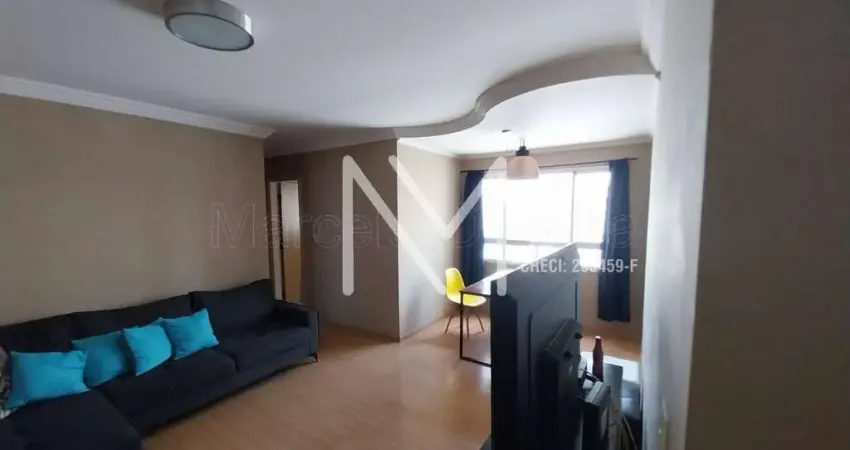 Apartamento à Venda 3 Quartos 1 Suíte 80m² - Bairro Jardim das Colinas