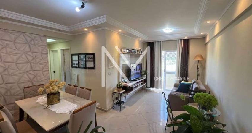 Apartamento à Venda 3 Quartos 1 Suíte 76m² - Bairro Jardim Satélite