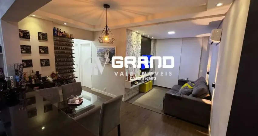 Apartamento à Venda 2 Quartos 1 Suíte 60m² - Bairro Jardim América