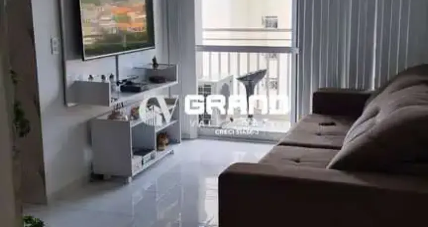 Apartamento à Venda 2 Quartos 1 Suíte 68m² - Bairro Jardim América