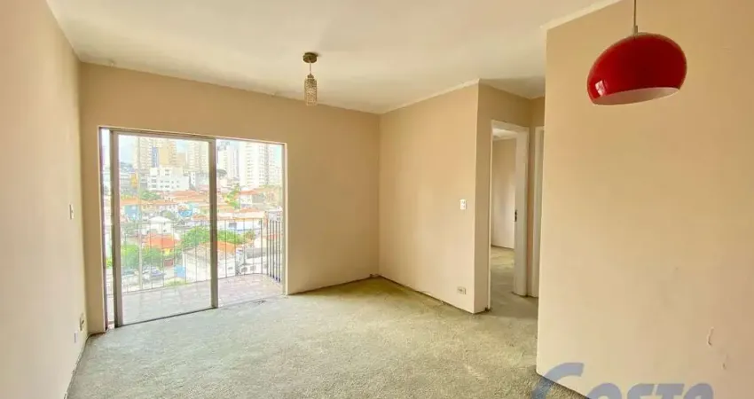 Apartamento com 2 quartos à venda na Rua Muniz de Sousa, 644, Aclimação, São Paulo