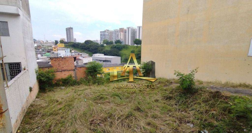 Terreno à venda, 261 m² por R$ 649.999,00 - Jardim dos Camargos - Barueri/SP