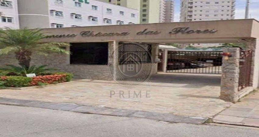 Apartamento com 3 quartos à venda na Avenida comendador gumercindo barranqueiros, 60, Jardim Santa Teresa, Jundiaí