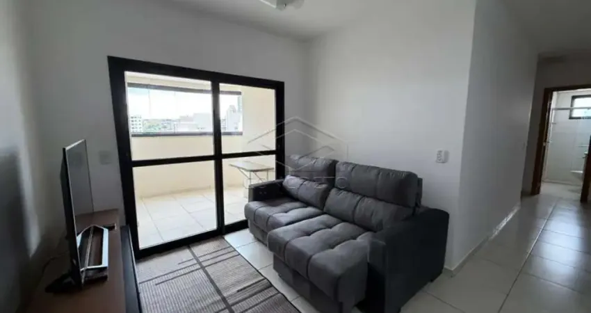 Apartamento com 2 quartos para alugar na Chácara Peccioli, Jaú