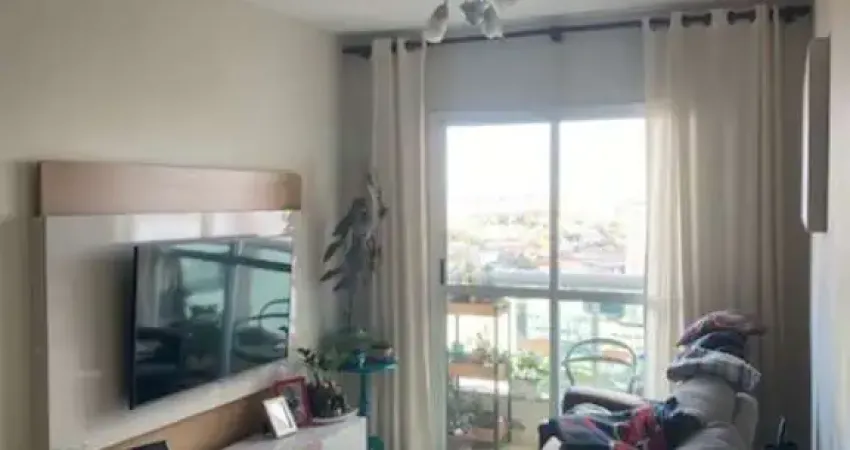 Apartamento com 2 quartos para alugar na Rua Assungui, 310, Vila Gumercindo, São Paulo