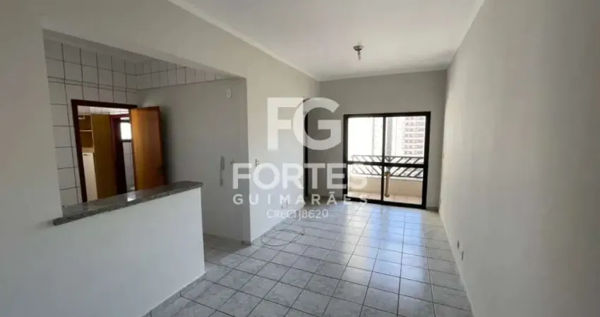 Apartamento de 2 Quartos no Centro de Ribeirão Preto!