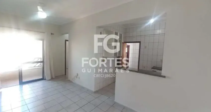 Apartamento com 2 Quartos no Centro de Ribeirão Preto!