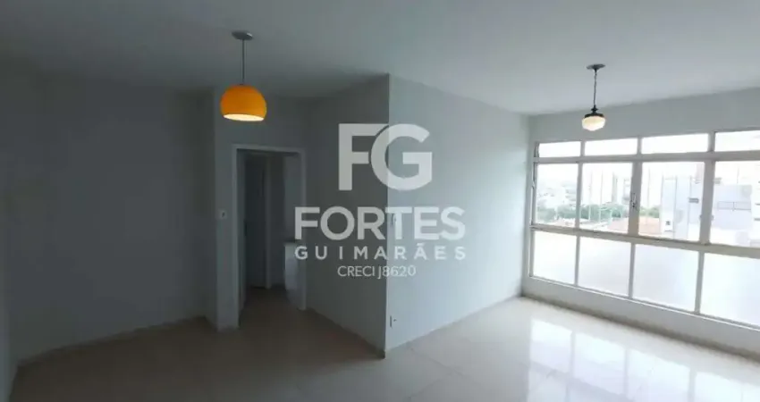 Apartamento no centro de ribeirão preto com 2 quartos de 80 m² de área construída!