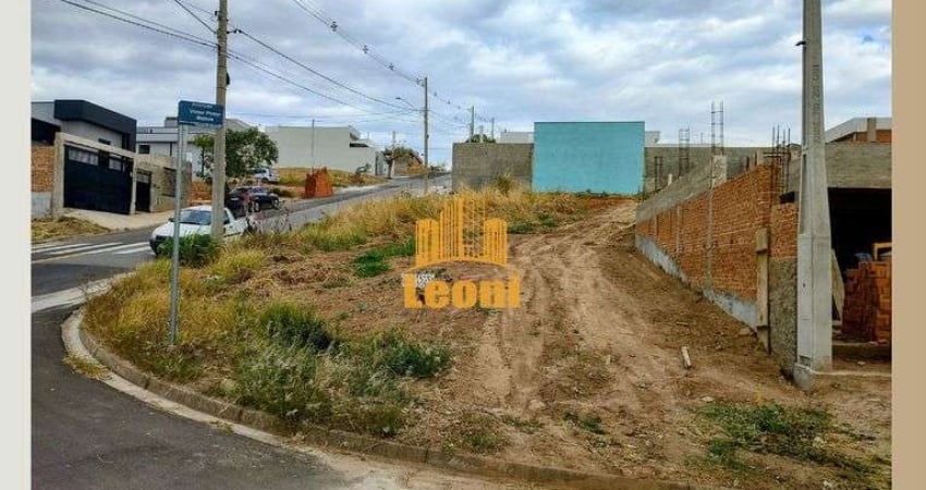 Terreno Comercial/Residencial no Portal da Aliança