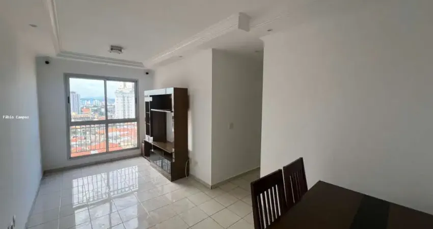 Apartamento para Locação em Guarulhos, Jardim São Judas Tadeu, 2 dormitórios, 1 banheiro, 1 vaga
