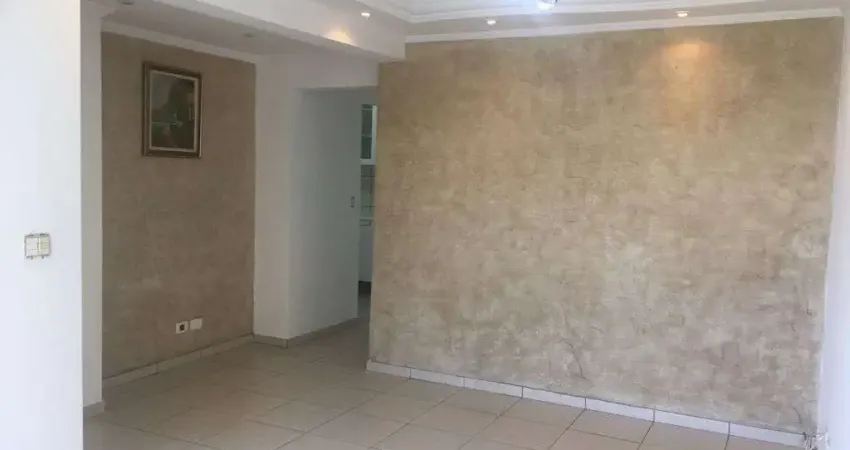 Apartamento à venda, 2 quartos, 1 vaga, QUINTA DA PAINEIRA - São Paulo/SP