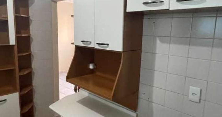 Apartamento com 2 quartos à venda na Rua Antônio Rodrigues Moreira Neto, 201, Jardim Paulicéia, Campinas