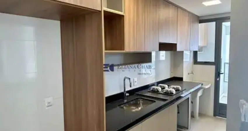 Apartamento com 2 quartos à venda na Rua Alfredo Fontão, 2-8, Jardim Paulista, Bauru