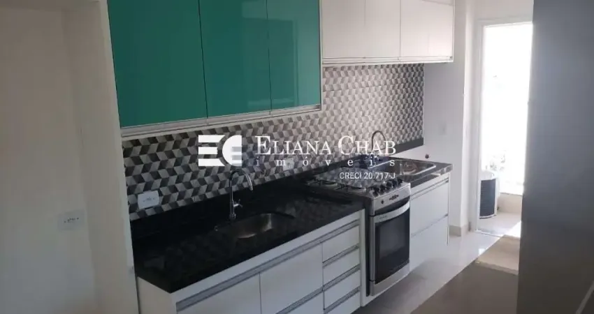 Apartamento com 2 quartos à venda na Vila Nova Cidade Universitária, Bauru 