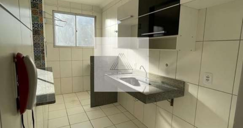Apartamento à venda em São José do Rio Preto-SP, Residencial Macedo Teles I: 2 quartos, 1 sala, 1 banheiro, 1 vaga de garagem!