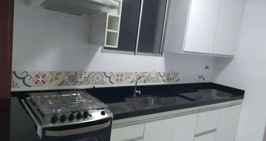 Apartamento com 2 dormitórios para alugar, 45 m² por R$ 1.711/mês - Parque Gabriel - Hortolândia/SP