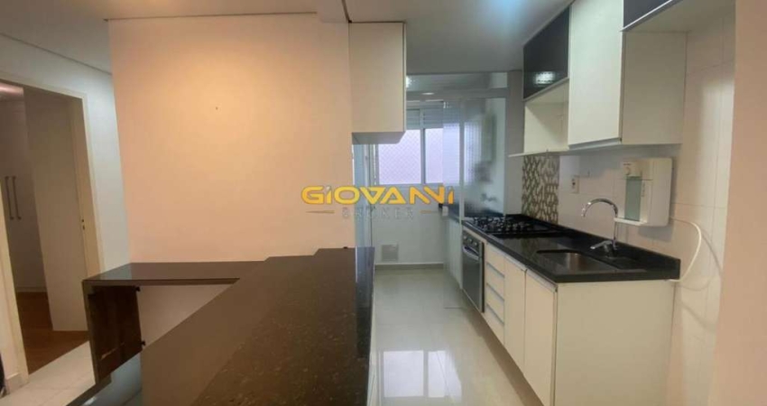 Apartamento para Venda em São Paulo, Freguesia do Ó, 2 dormitórios, 1 banheiro, 1 vaga