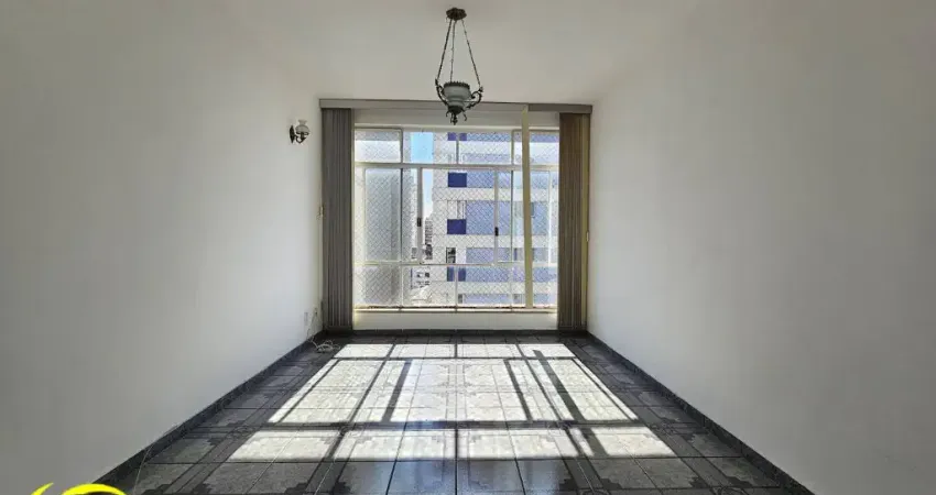 Santa Cecília | 78 m² | 2 Quartos | 2 Banheiros | São Paulo - SP