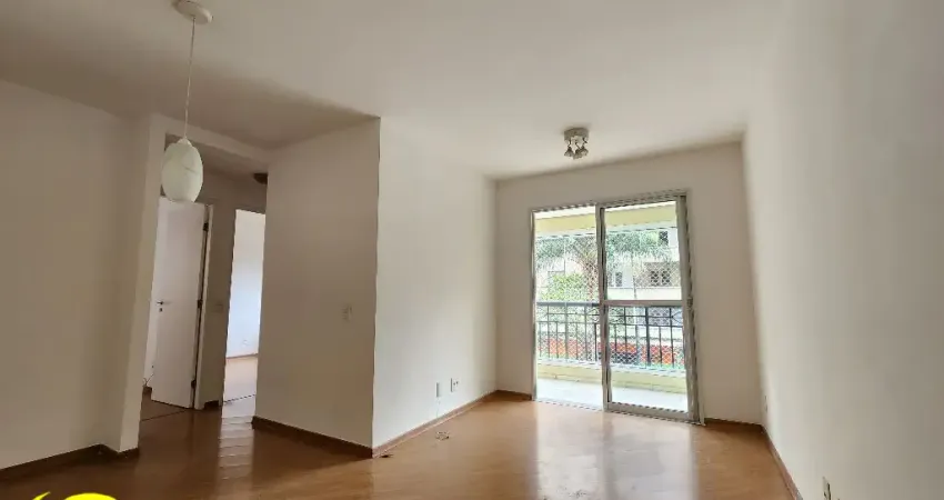 Santa Cecília | 2 dormitórios |1 vaga | 56m² | com lazer | São Paulo - SP