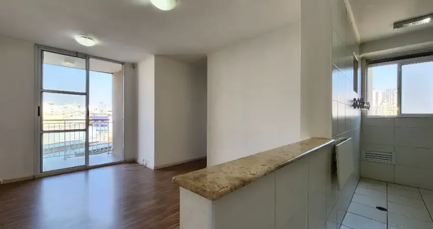Bom Retiro|3 Dormitórios| suite| Sacada|1 vaga | Lazer completo||63m²| SP