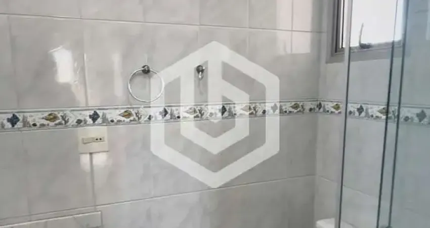 Apartamento 2 dormitórios com suite 69m² em vila joana-jundiaí/sp