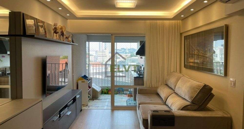 Joint Vila Sônia - Apartamento à venda, 75 m² por R$ 809.000,01 - Vila Sônia - São Paulo/SP