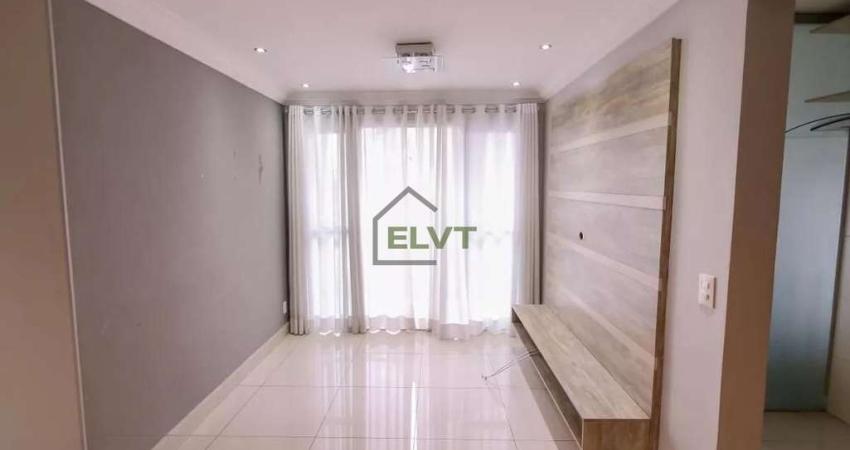 Reserva Butantã - Apartamento à venda, 65 m² por R$ 495.000,00 - Butantã - São Paulo/SP