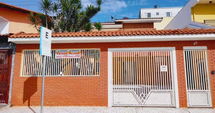 Casa com 3 quartos à venda na Vila Virgínia, Itaquaquecetuba 