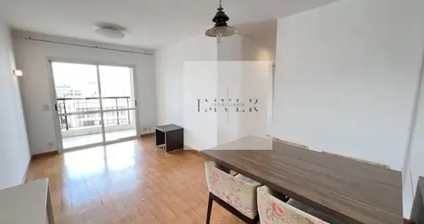 Vila Madalena  varanda 2 quartos 1 suíte 1 vaga de garagem proximo a Praça do Por do Sol