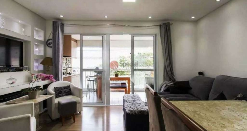 Apartamento a venda com 2 quartos na Moóca