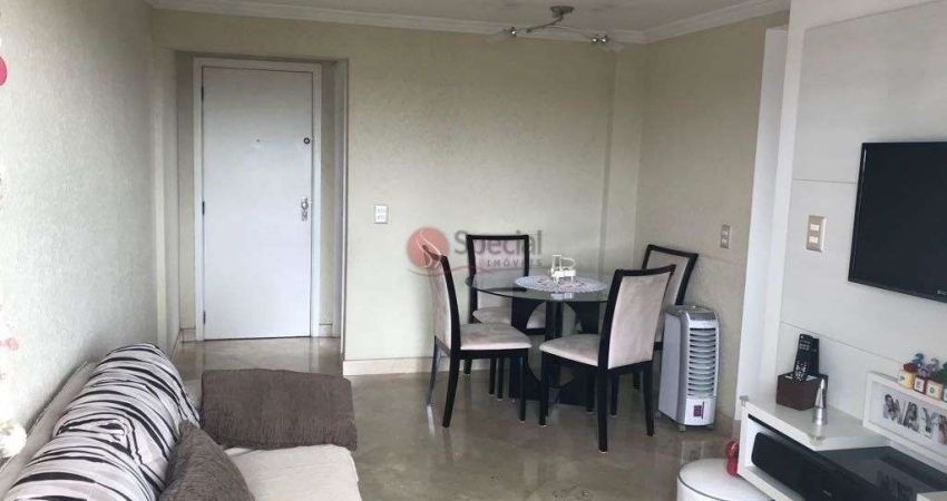 Apartamento à venda,  Jardim Textil, São Paulo