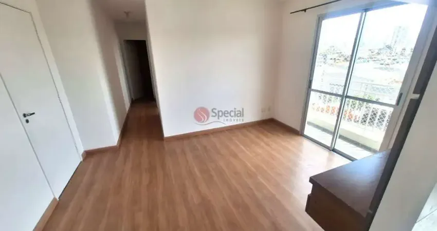 Apartamento com 2 quartos à venda na Avenida Aricanduva, 3334, Aricanduva, São Paulo