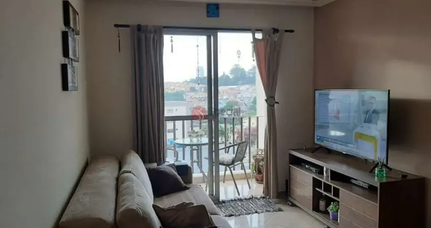 Apartamento com 2 quartos para alugar na Rua Visconde de Balsemão, 242, Jardim Têxtil, São Paulo