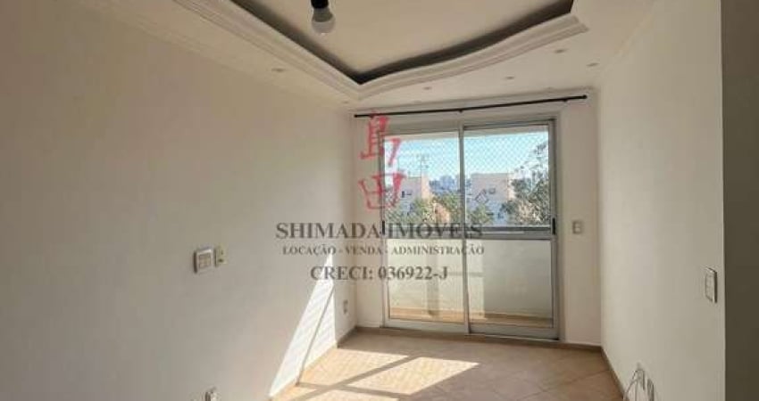 Descubra o conforto e praticidade de morar em um excelente apartamento para locação no Jardim Santa Emília, São Paulo. Com 50m² de área útil, este imóvel oferece 2 dormitórios bem distribuídos, sal