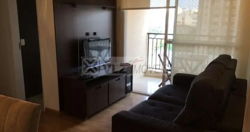 Apartamento com 2 quartos à venda na Rua do Grito, 479, Ipiranga, São Paulo