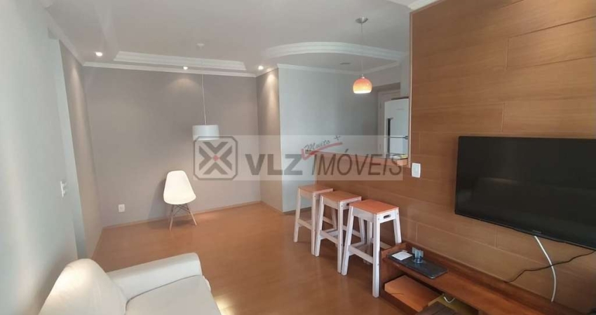Apartamento com 2 quartos para alugar na Avenida Lins de Vasconcelos, 2880, Vila Mariana, São Paulo