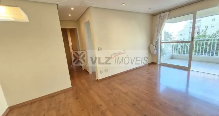 Apartamento com 2 quartos para alugar na Avenida Lins de Vasconcelos, 2880, Vila Mariana, São Paulo