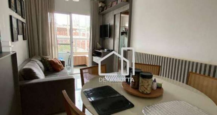 Apartamento com 2 dormitórios à venda, 51 m² por R$ 350.000 - Patrimônio - Uberlândia/MG