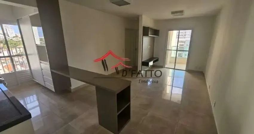Apartamento com 2 quartos para alugar na Vila Nova Cidade Universitária, Bauru 