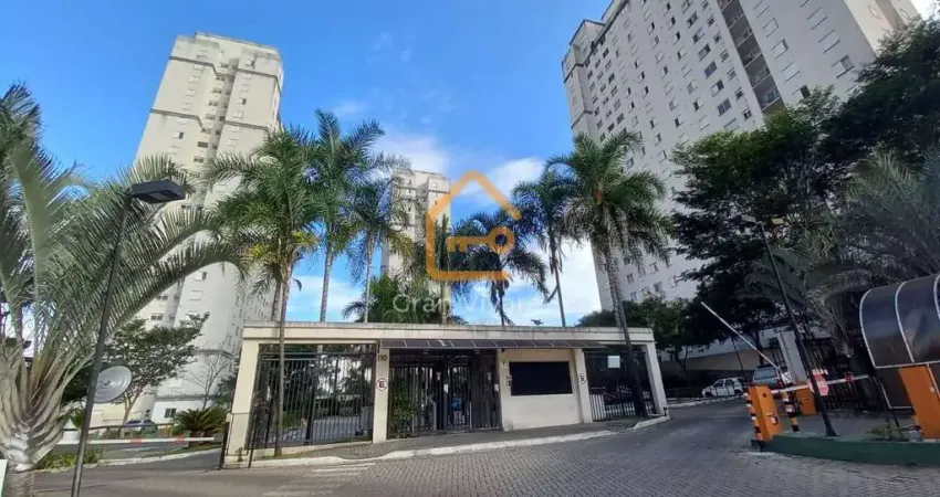 Apartamento 2 quartos, 1 vaga de garagem, cond. tropical gerdem, sjc