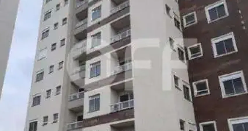 Apartamento com 2 quartos à venda na Rua Campos do Jordão, 449, Parque Industrial, Campinas