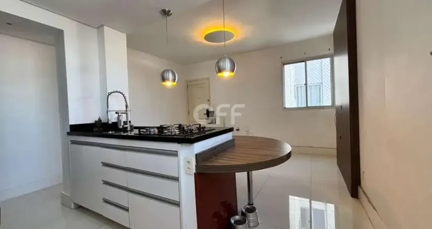 Apartamento com 1 quarto à venda na Rua Paula Bueno, 978, Taquaral, Campinas