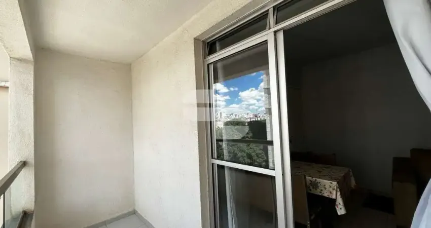 Apartamento com 2 quartos à venda na Rua Jonas Vanucci Lins, 1, Paquetá, Belo Horizonte