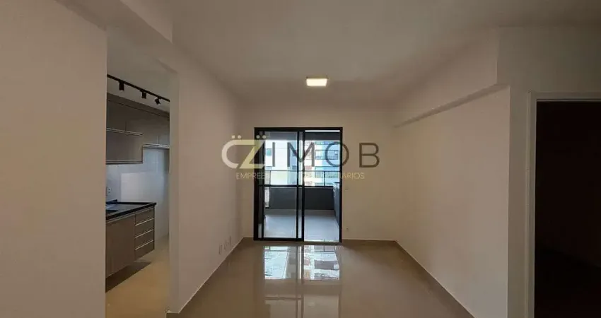 Apartamento com 2 quartos para alugar na Avenida Deputado Sérgio Cardoso de Almeida, 1930, Jardim Olhos d'Água, Ribeirão Preto