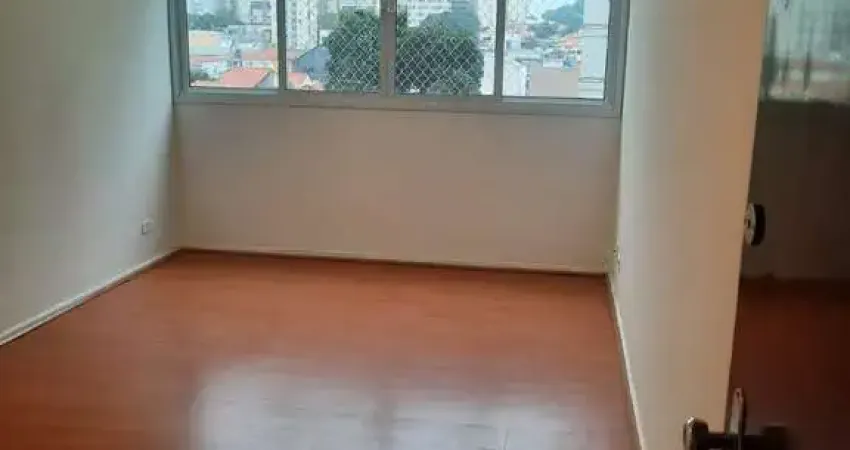 Apartamento à venda, 68 m², 2 dormitórios, Vila Gumercindo, SP