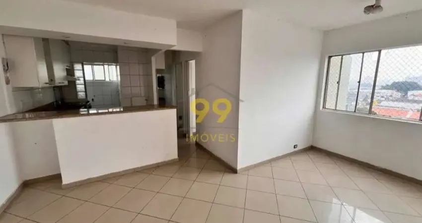 Apartamento a venda 48m² - 2 dormitórios
