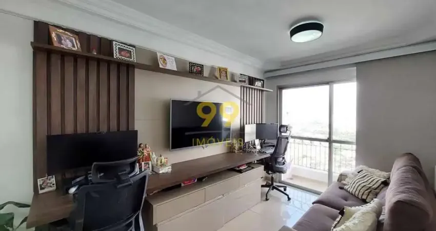 Apartamento com 2 quartos à venda na Rua José Benedito Salinas, 110, Jardim Itapeva, São Paulo