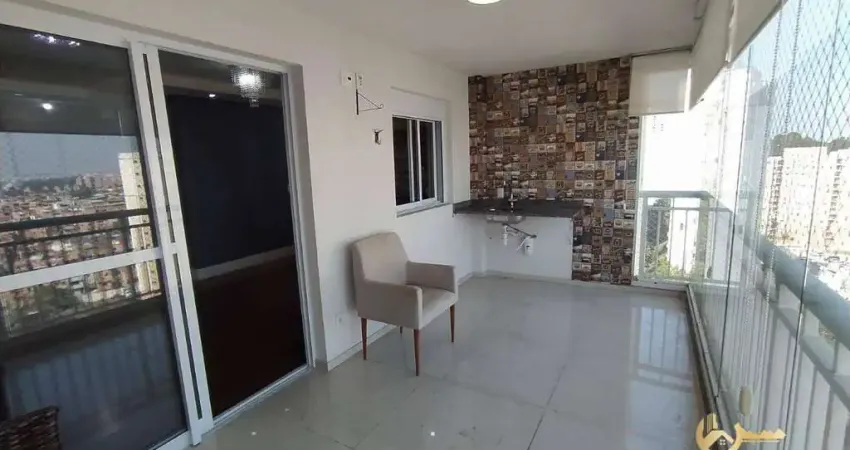 Apartamento com 2 dormitórios à venda, 76 m² por R$ 699.000,00 - Parque Rebouças - São Paulo/SP