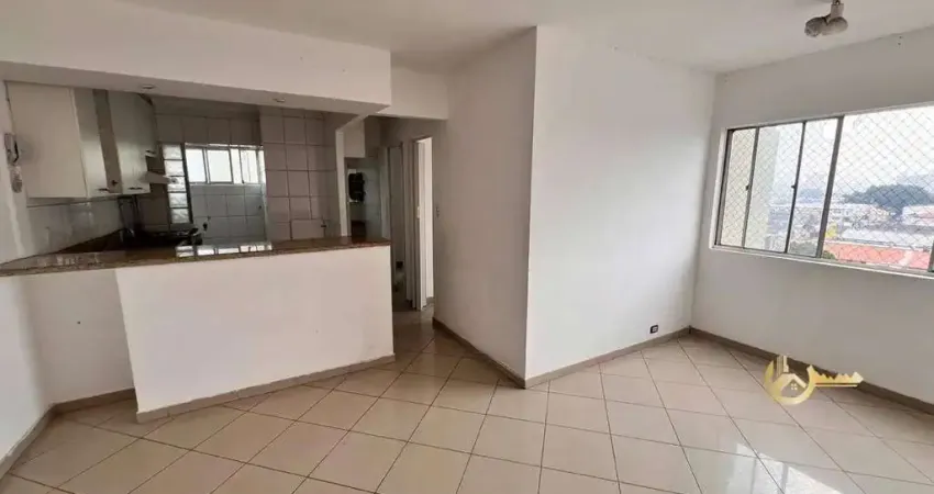 Apartamento com 2 dormitórios à venda, 48 m² por R$ 350.000,00 - Vila Friburgo - São Paulo/SP